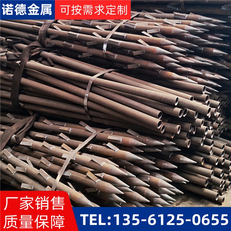 岳阳地基加固土钉锚管